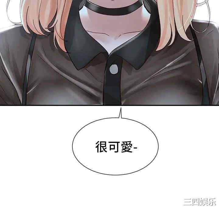 社团学姐