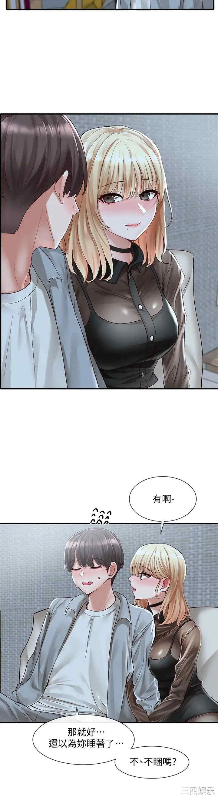 社团学姐
