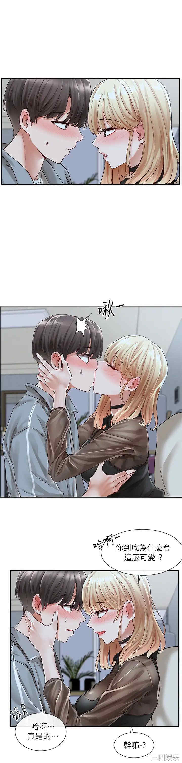 社团学姐