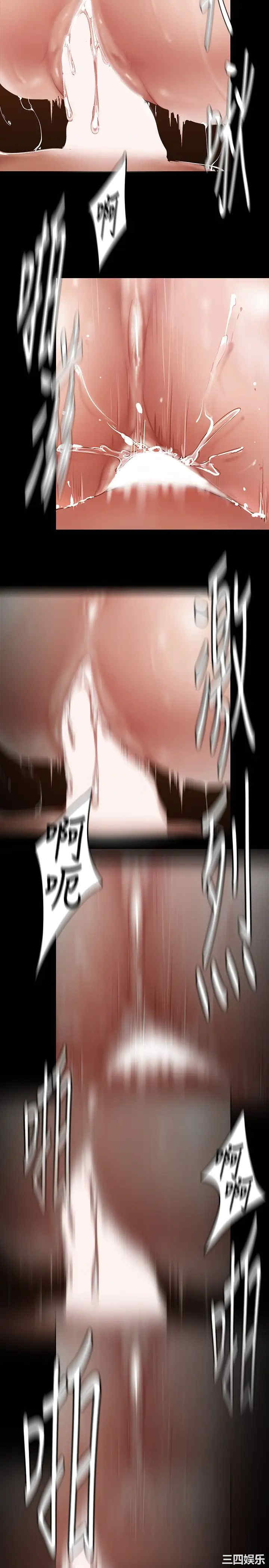 美丽新世界