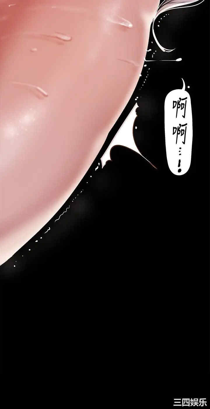 美丽新世界