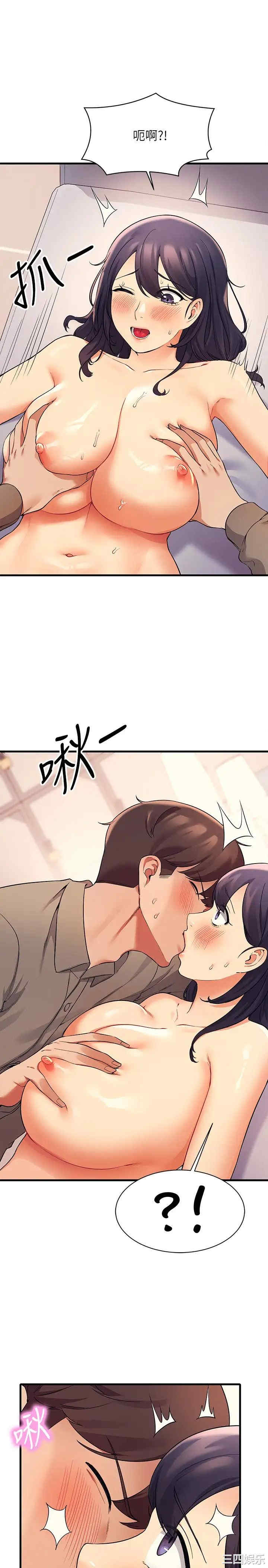 谁说理组没正妹?