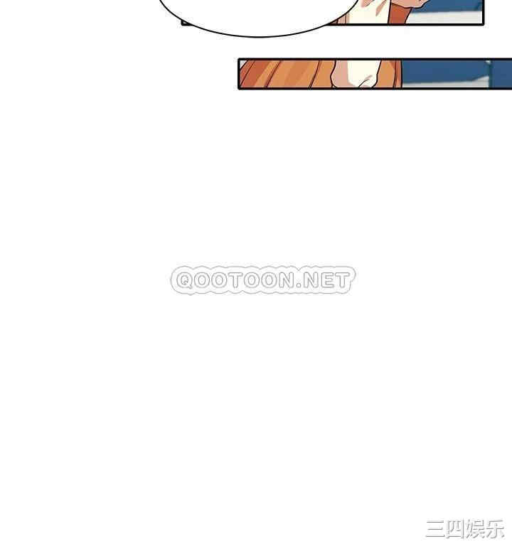 谁说理组没正妹?