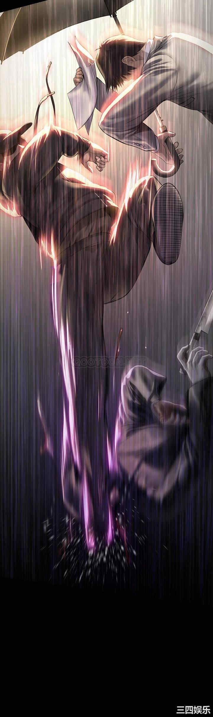 傀儡