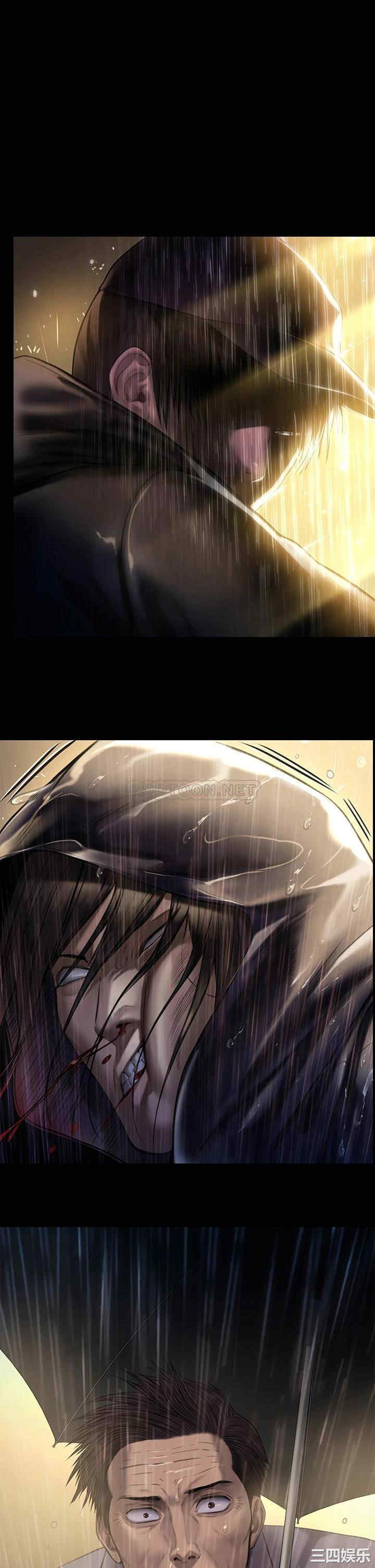 傀儡