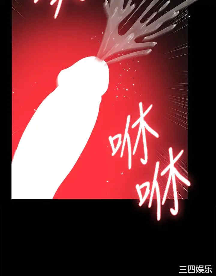 淫新小套房