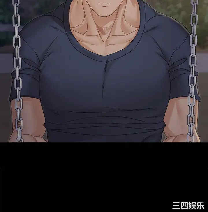 淫新小套房