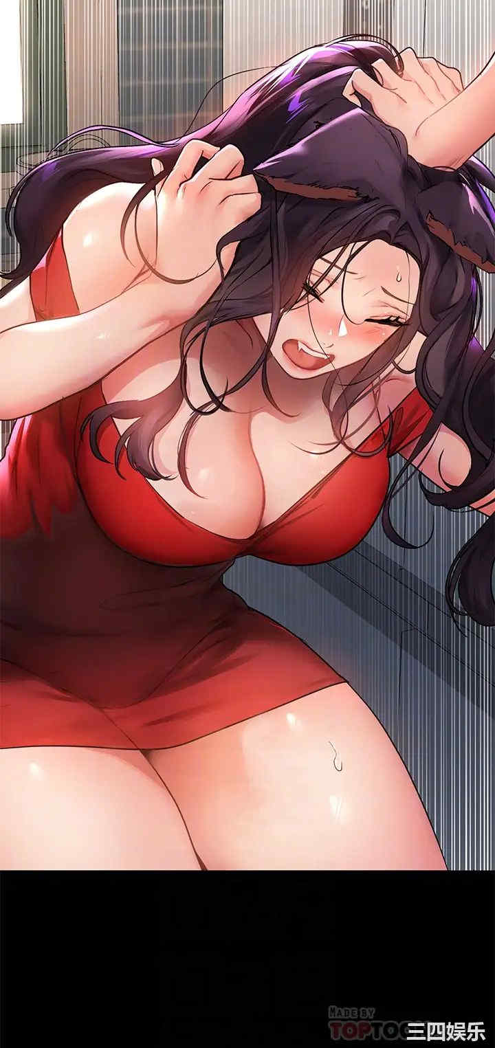 富家女姐姐