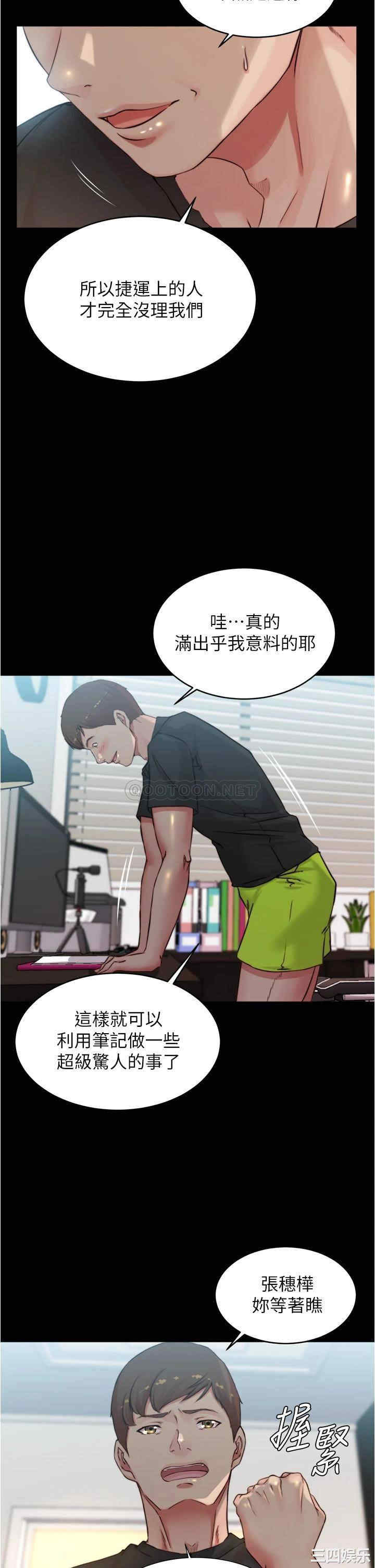 小裤裤笔记