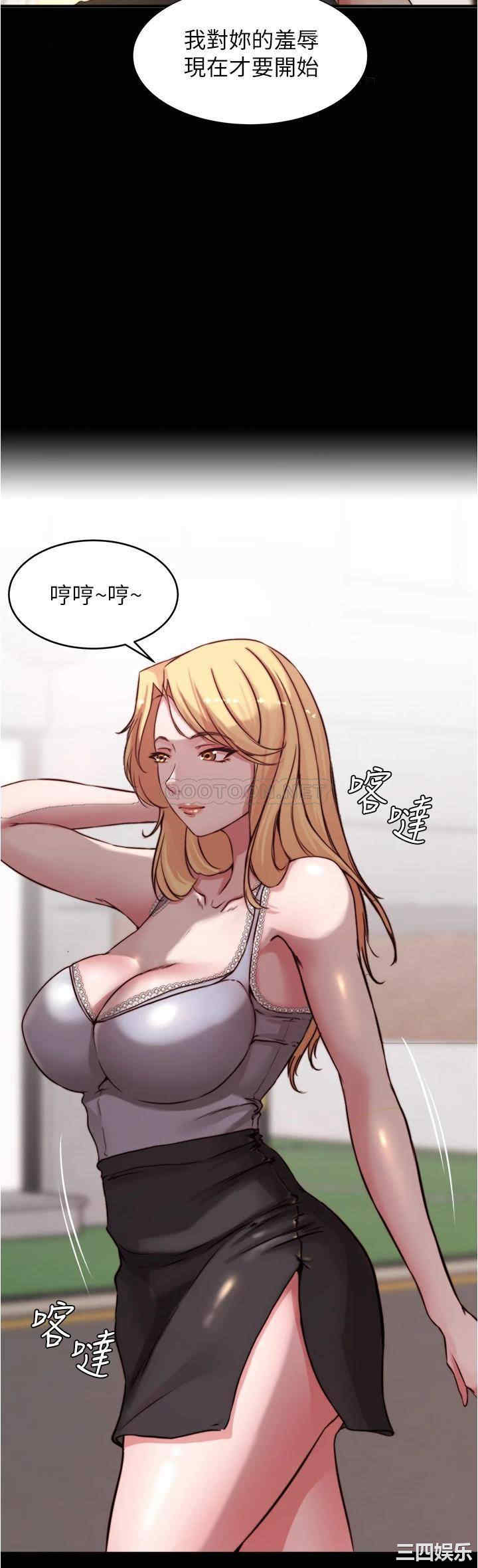 小裤裤笔记