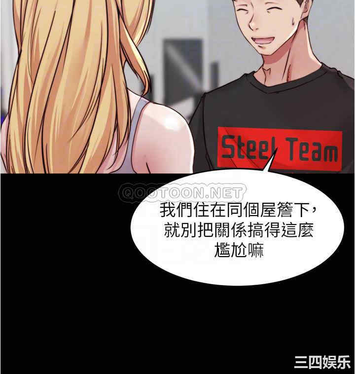 小裤裤笔记