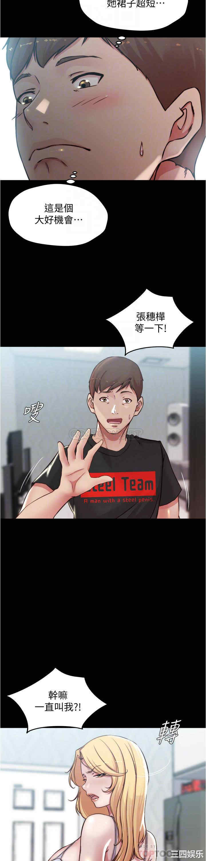 小裤裤笔记