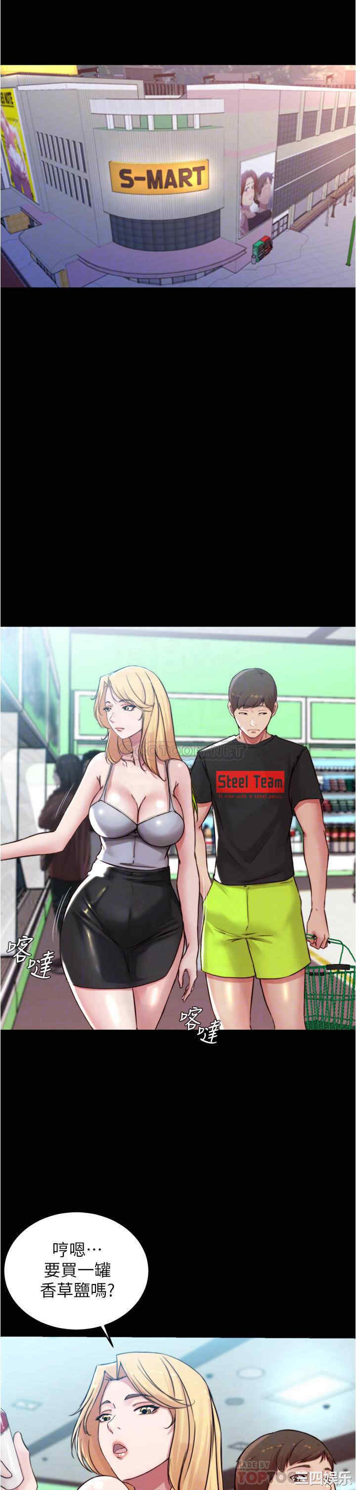 小裤裤笔记