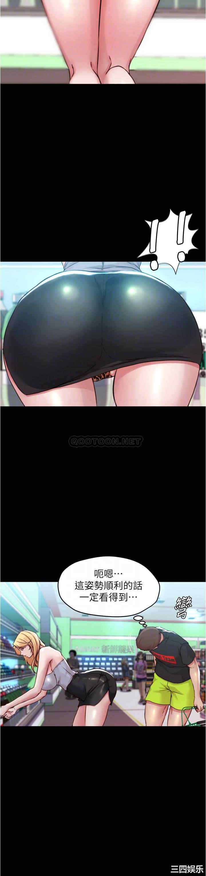 小裤裤笔记