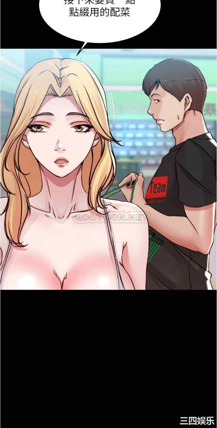 小裤裤笔记
