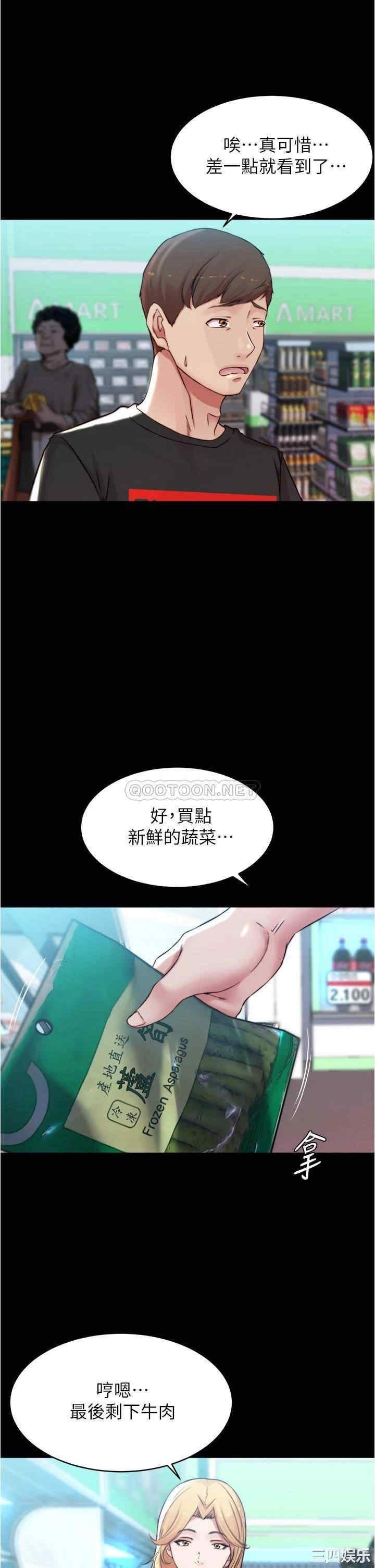 小裤裤笔记