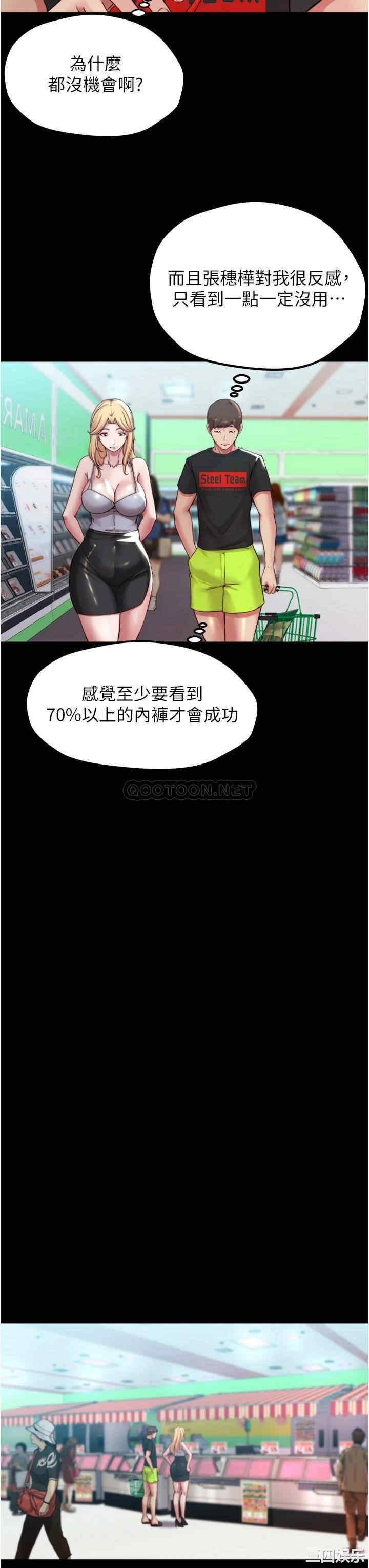 小裤裤笔记