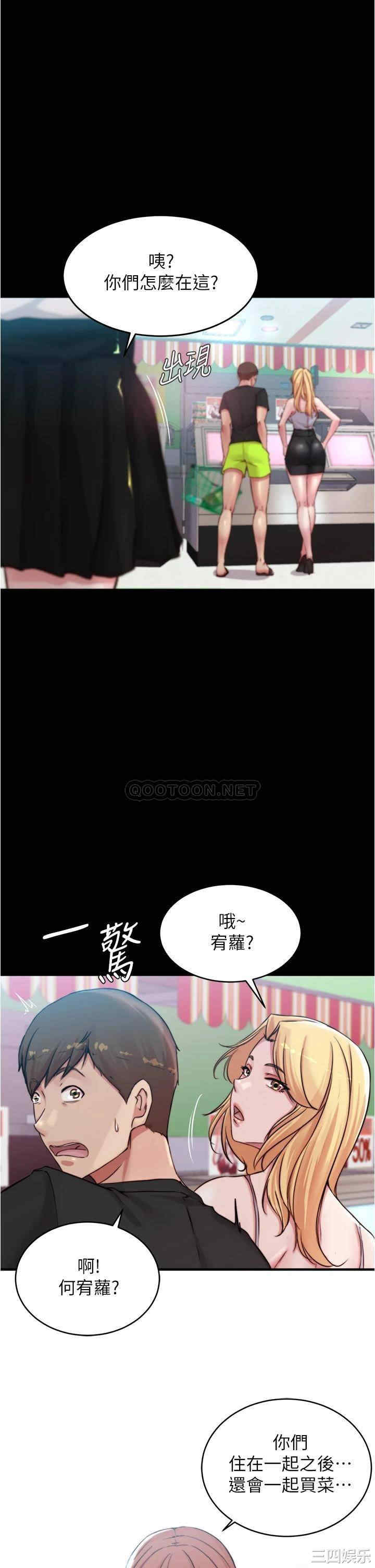小裤裤笔记