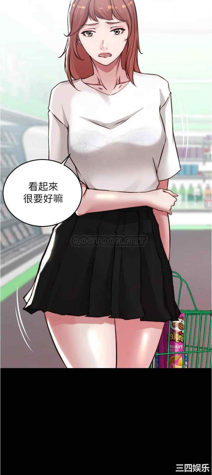 小裤裤笔记