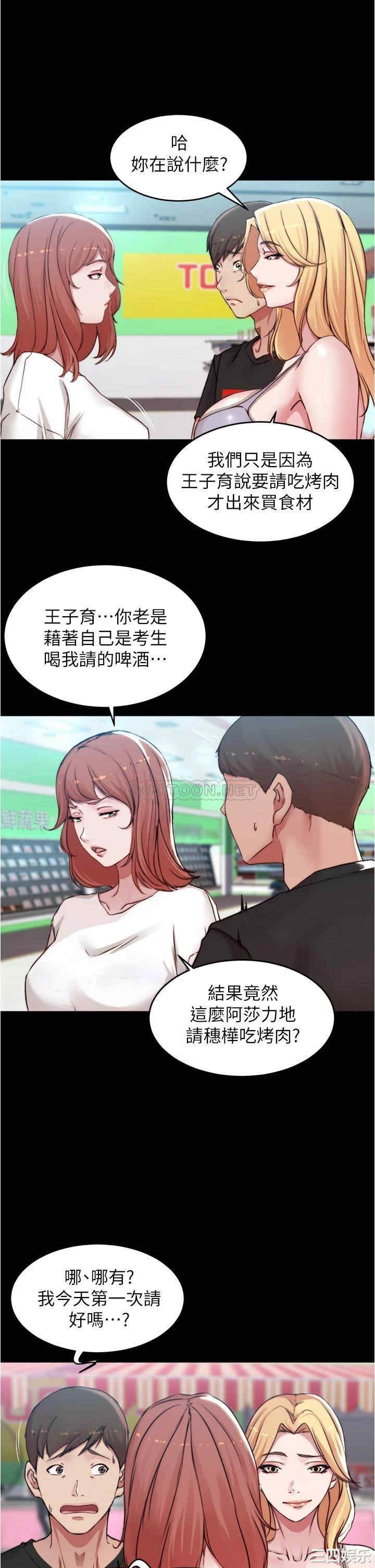 小裤裤笔记