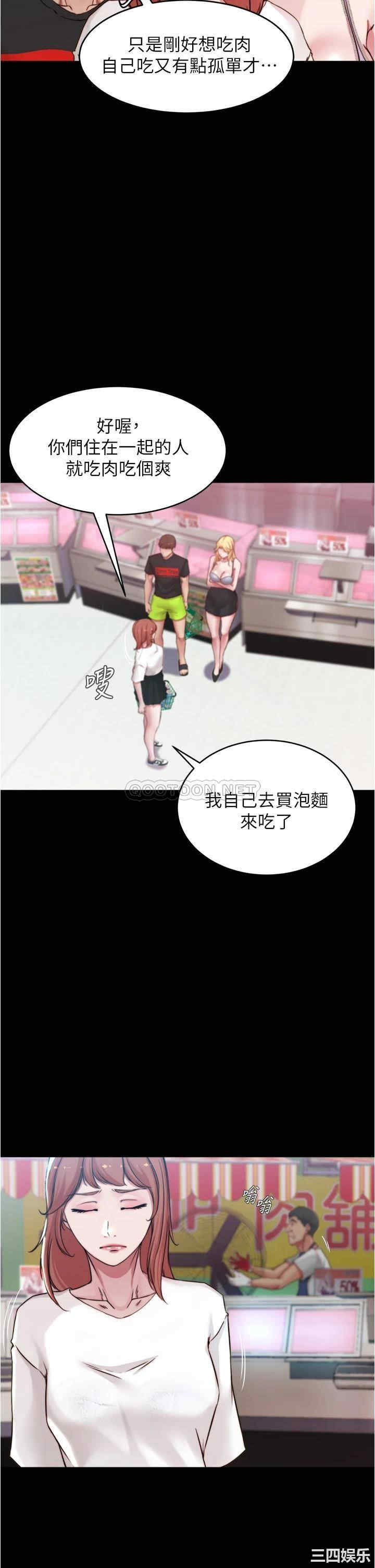 小裤裤笔记