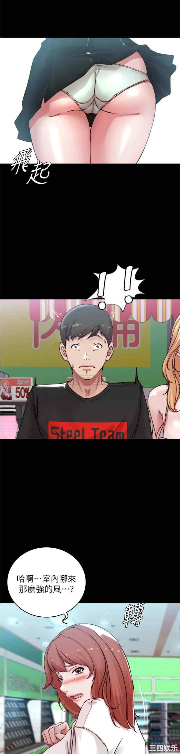 小裤裤笔记