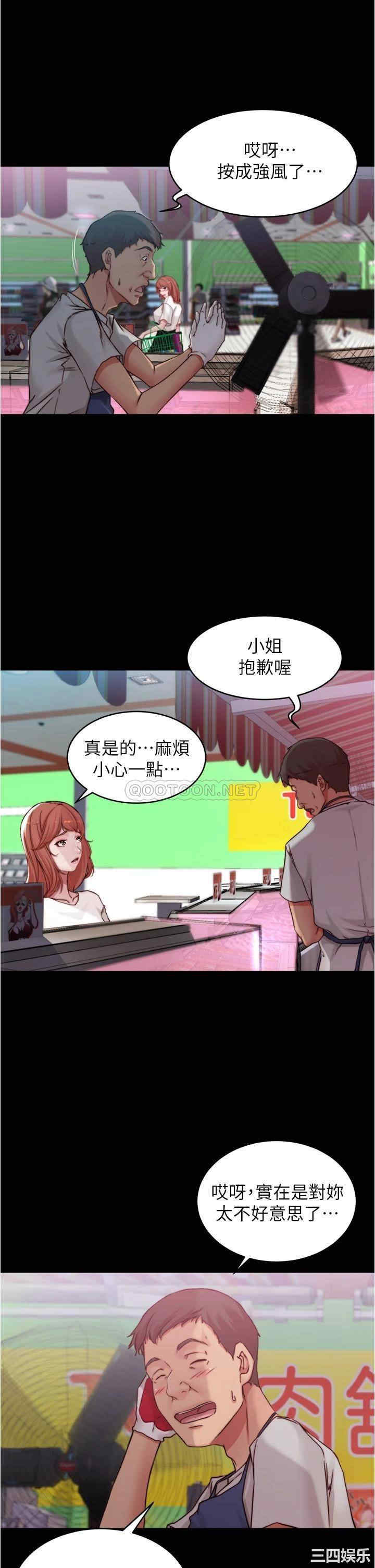 小裤裤笔记