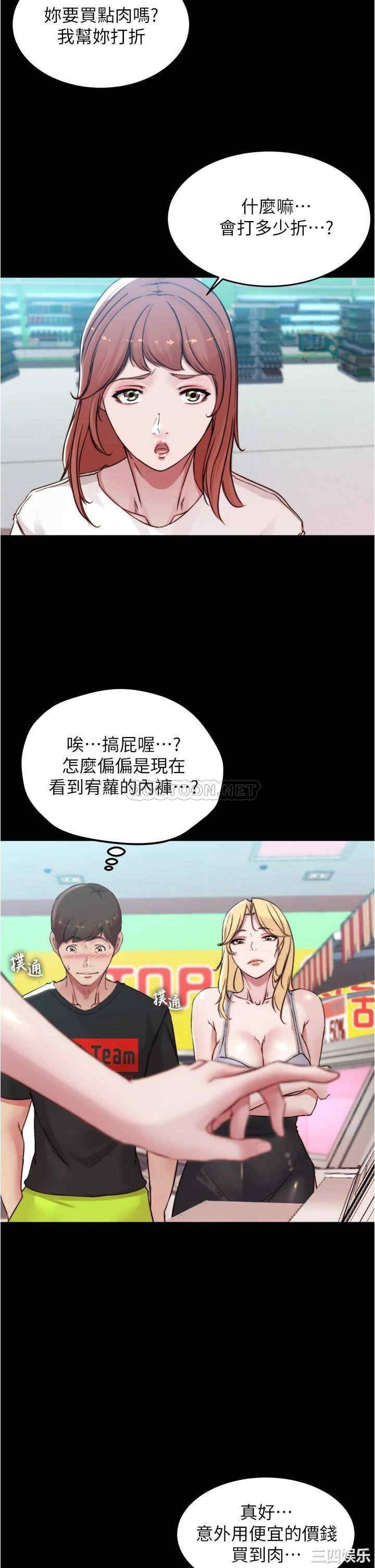 小裤裤笔记
