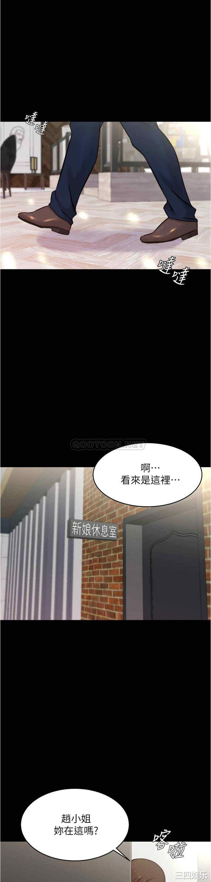 小裤裤笔记