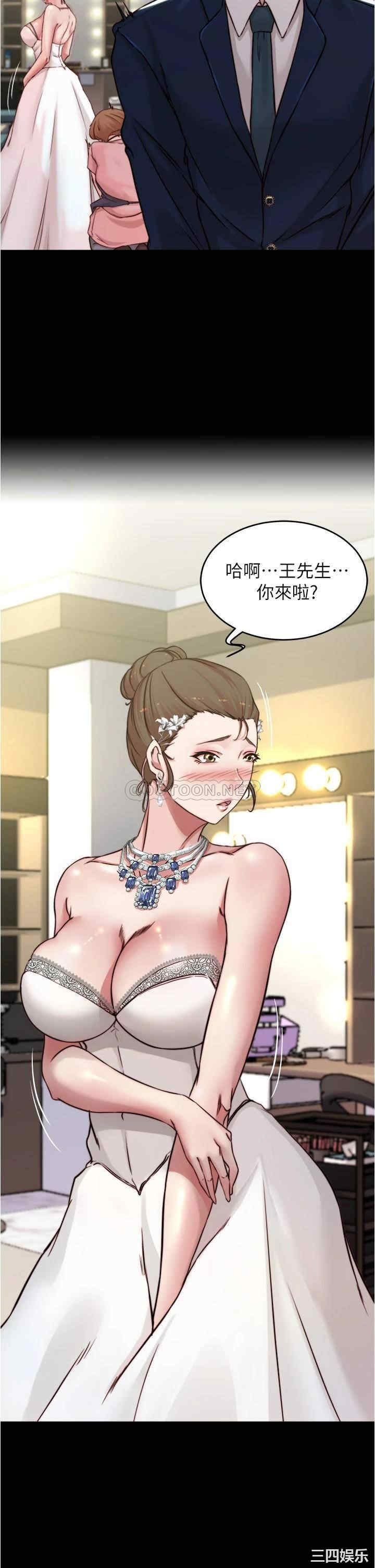 小裤裤笔记