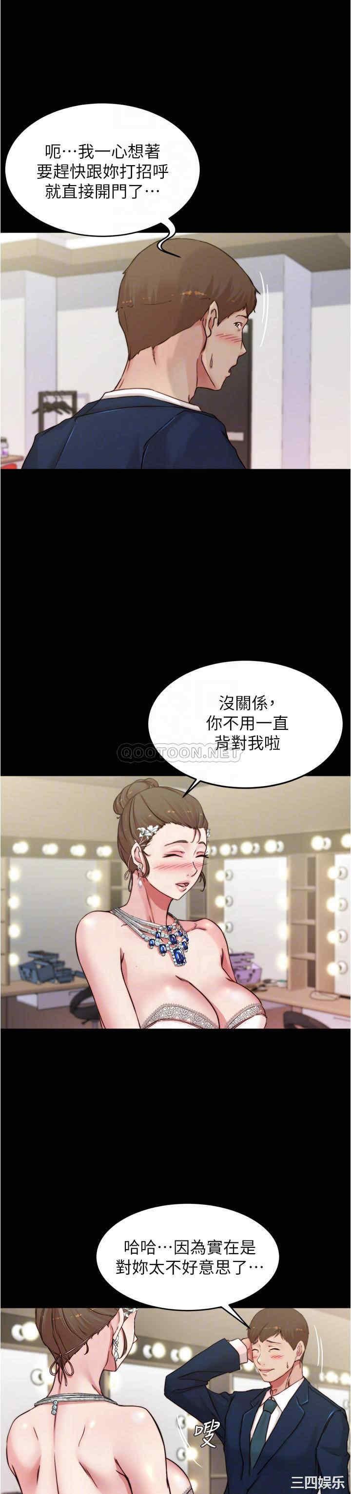 小裤裤笔记