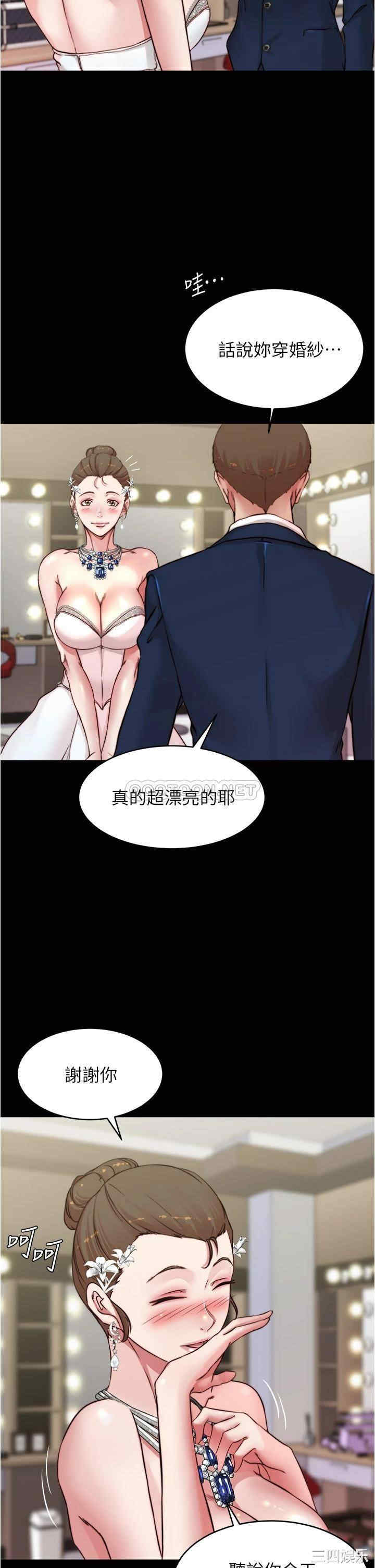 小裤裤笔记