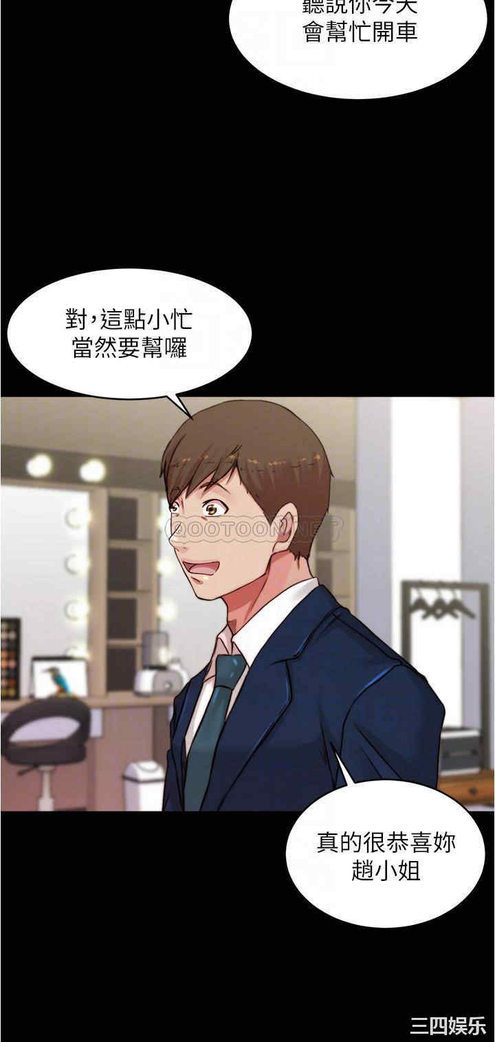 小裤裤笔记
