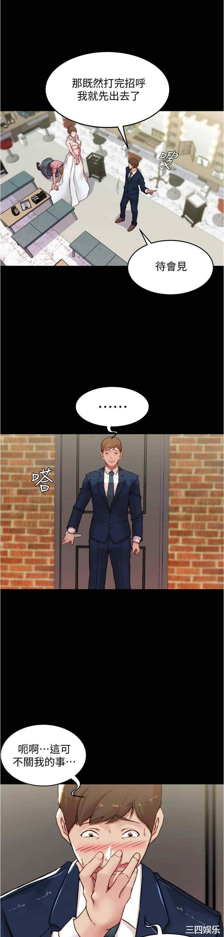 小裤裤笔记