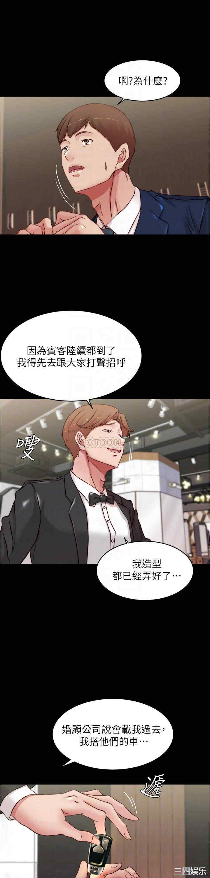 小裤裤笔记