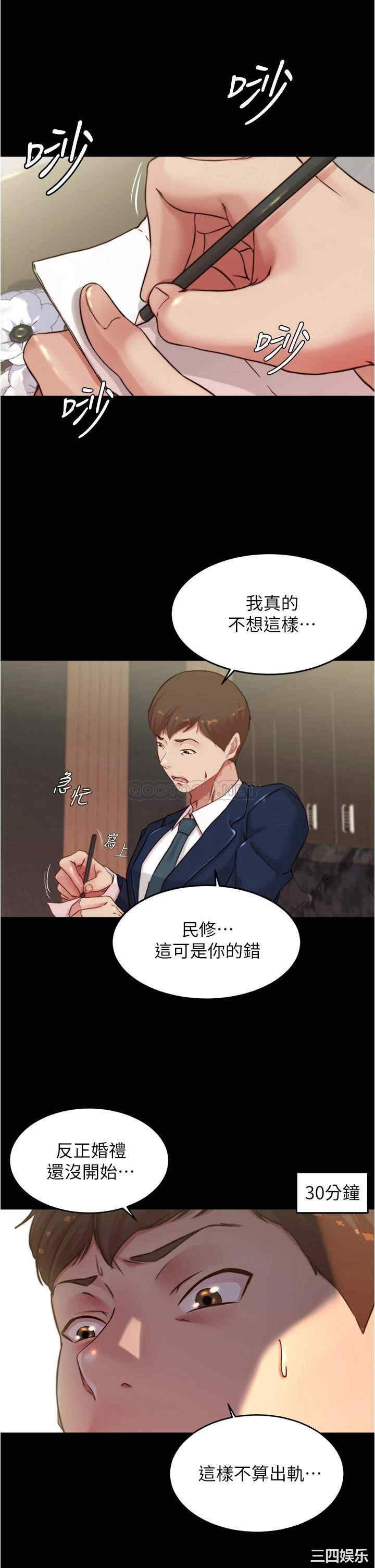 小裤裤笔记