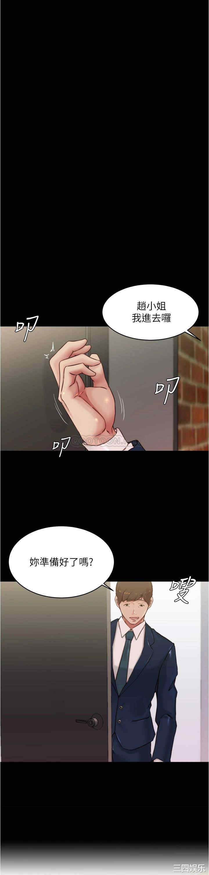 小裤裤笔记