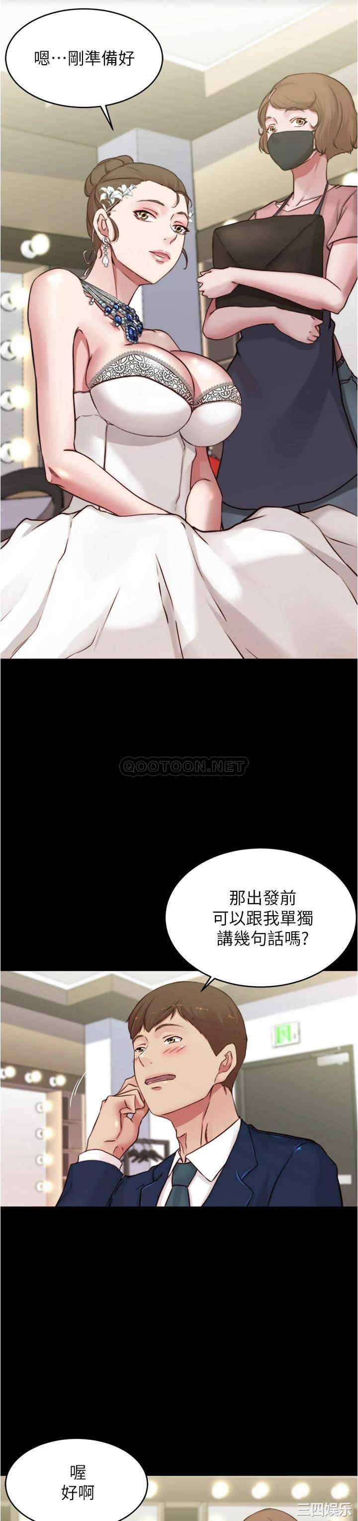 小裤裤笔记