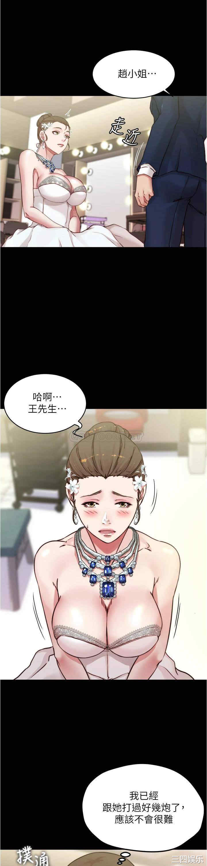 小裤裤笔记