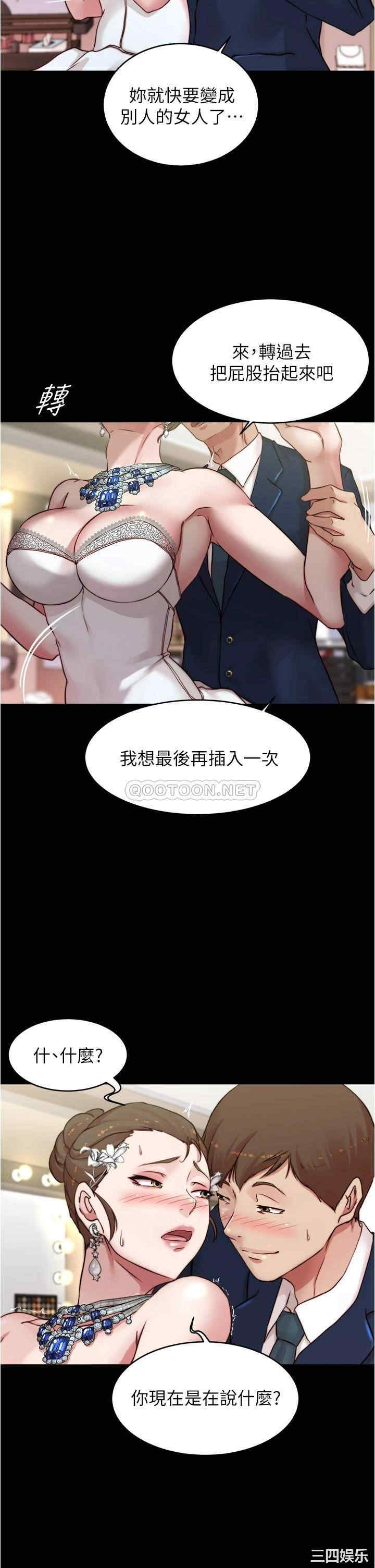 小裤裤笔记