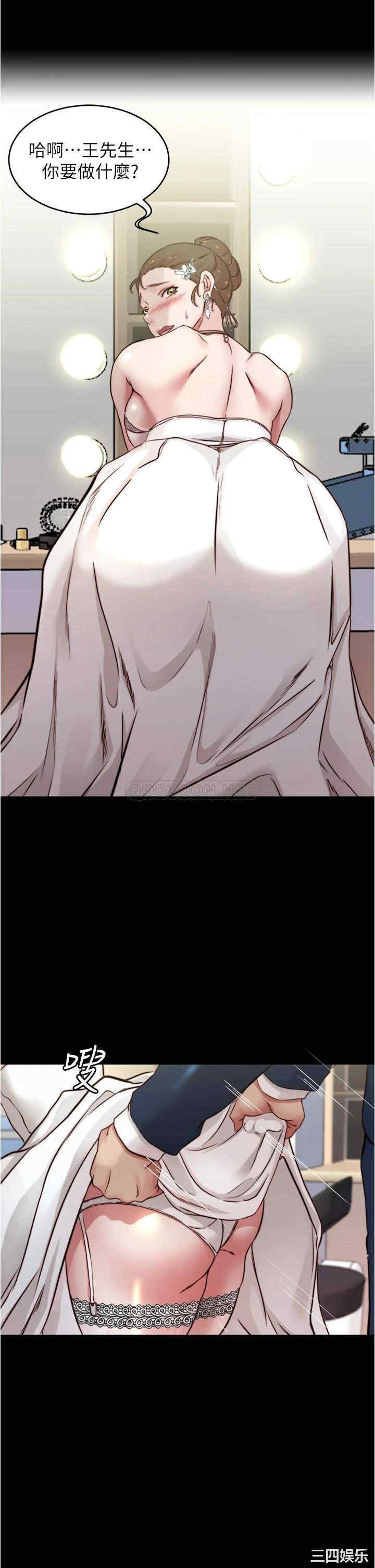 小裤裤笔记