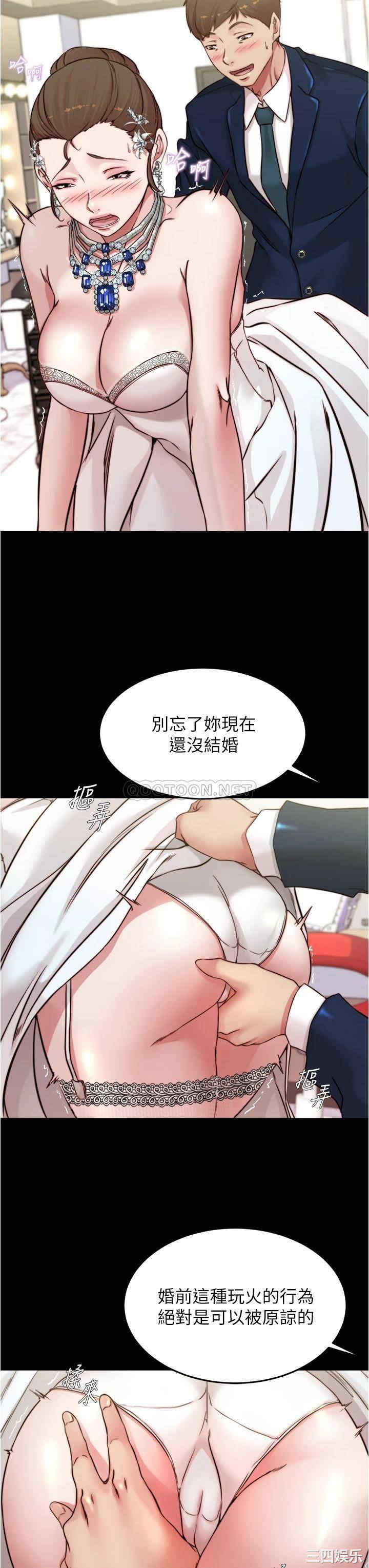 小裤裤笔记