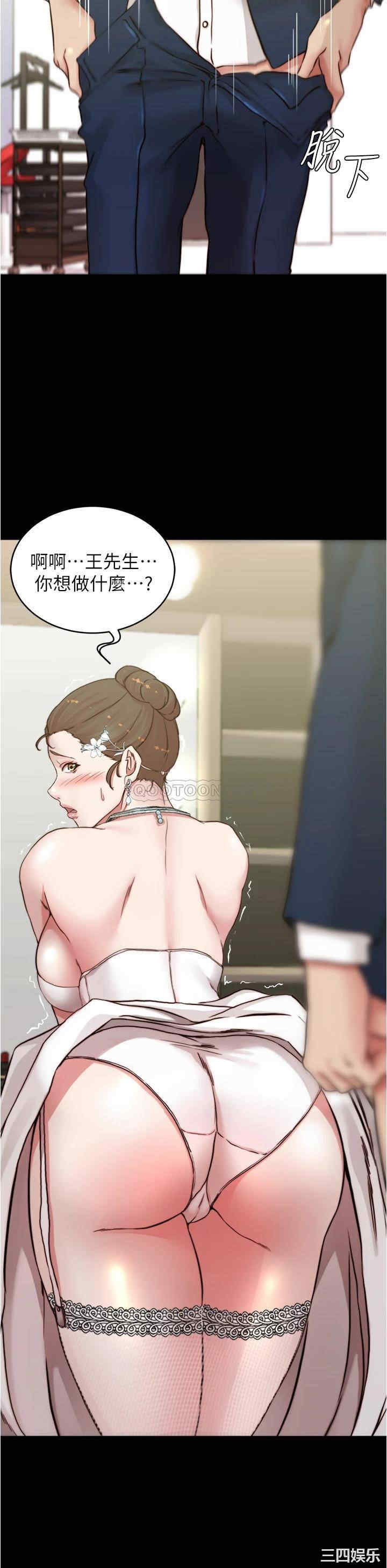 小裤裤笔记