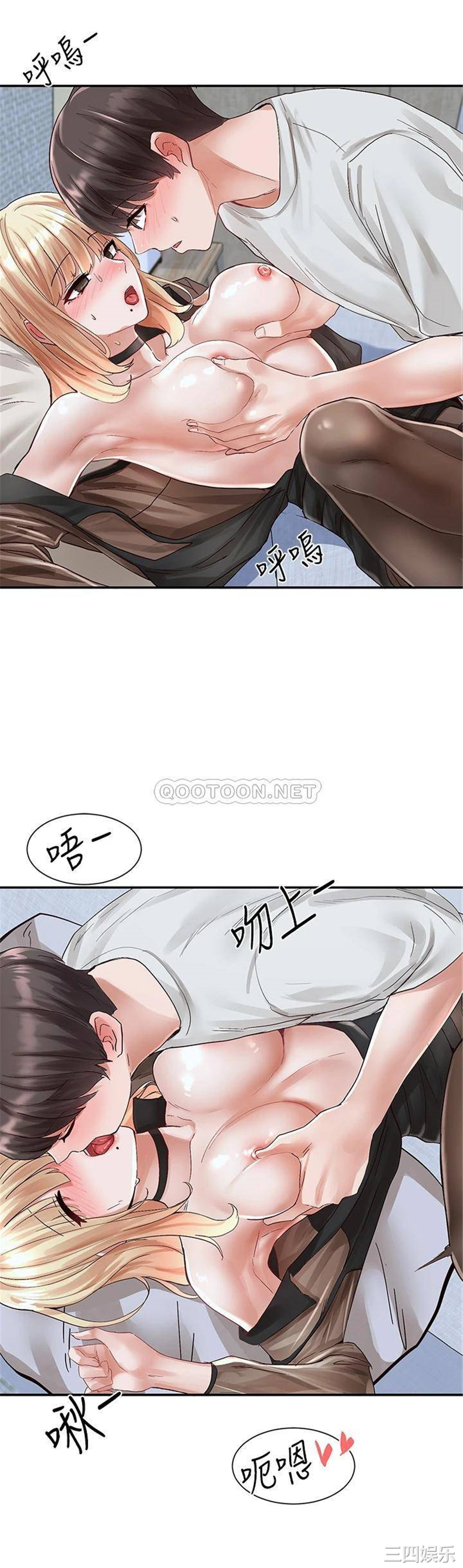 社团学姐