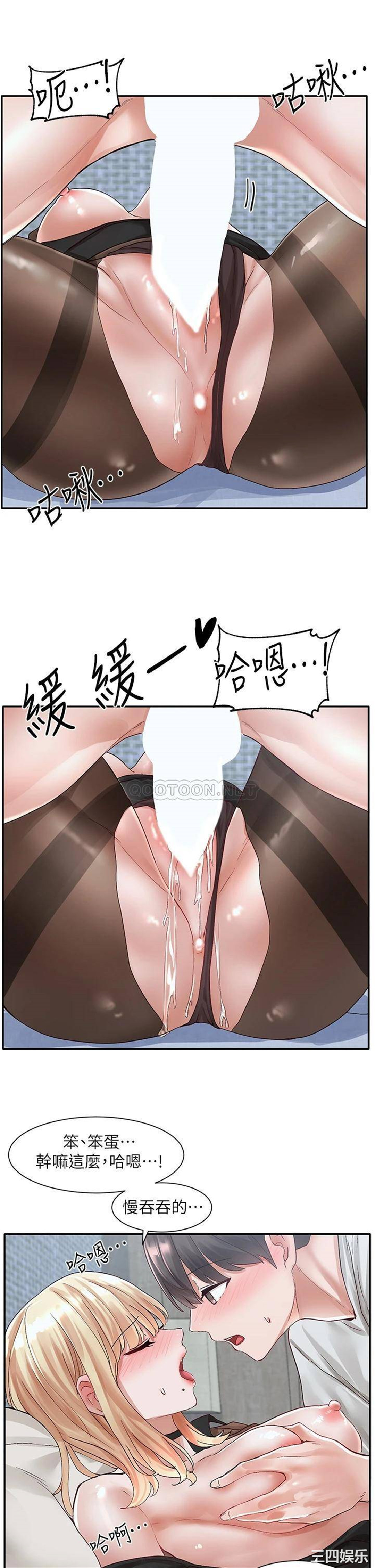 社团学姐