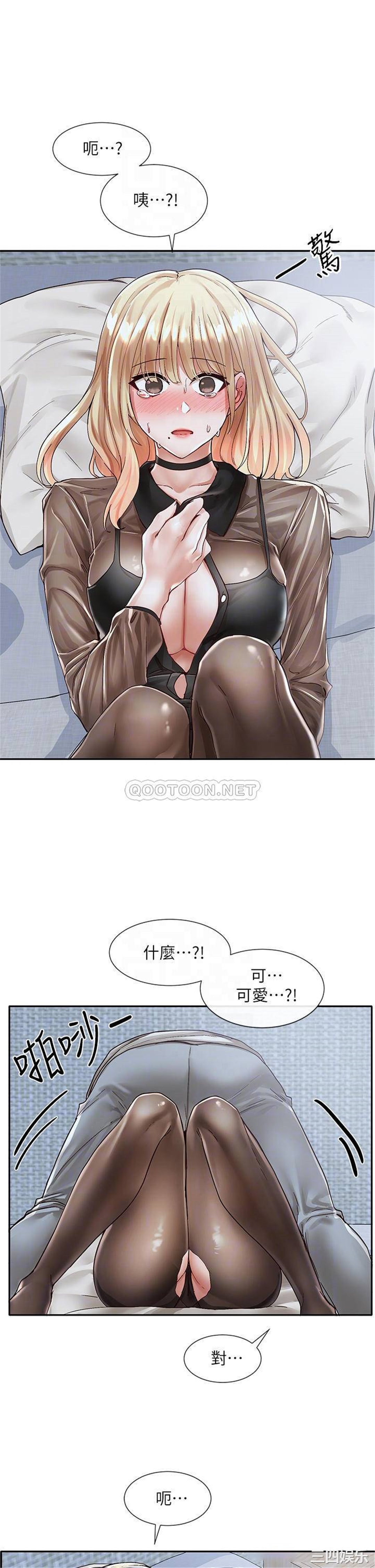 社团学姐
