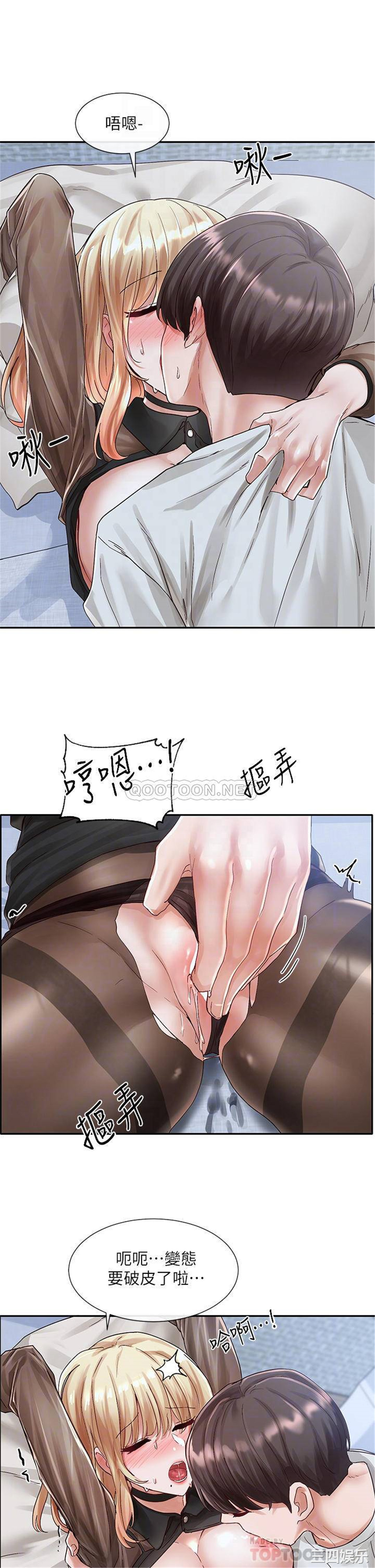 社团学姐