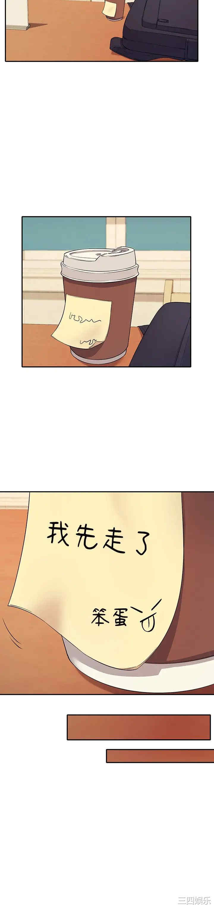 谁说理组没正妹?