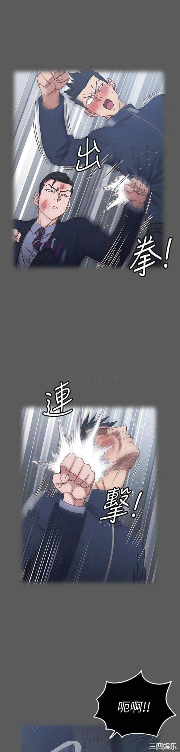 淫新小套房