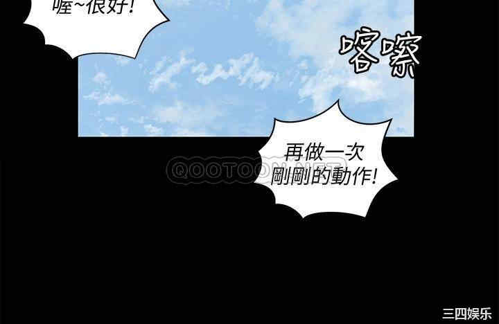 淫新小套房